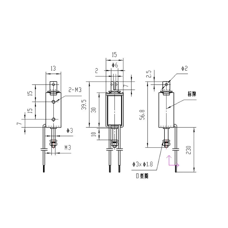 DC Solenoid 6V 12V 24V Pull Type Electromagnet 10mm Reach