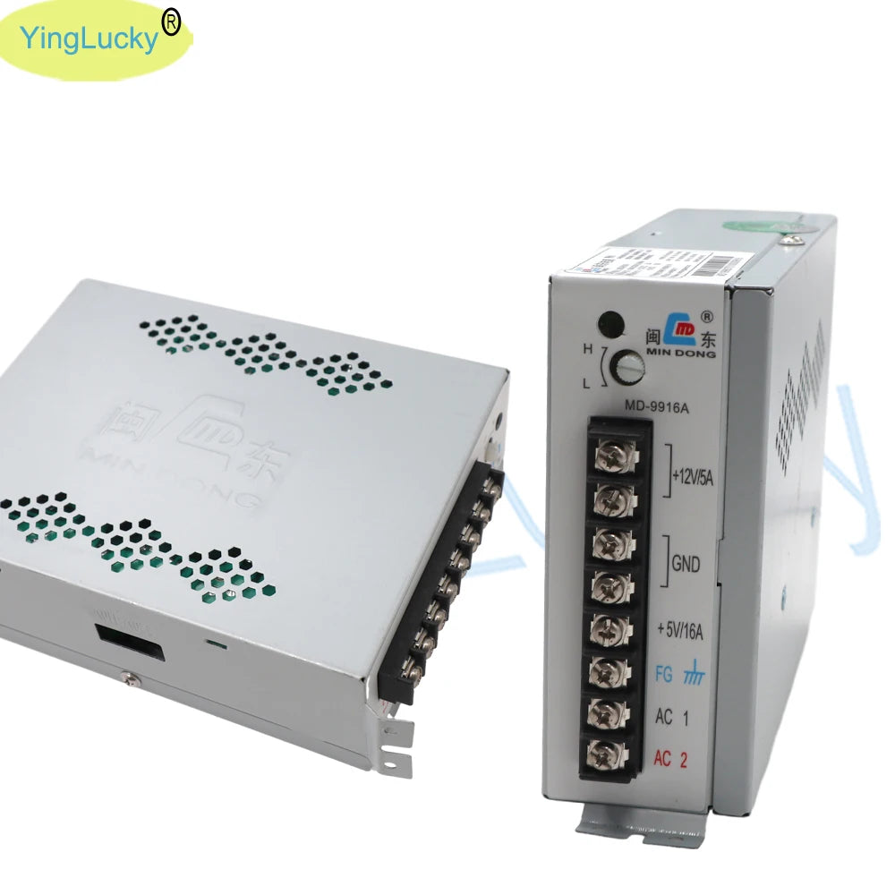Dual Output power supply 5V/16A 12V/5A -5V/1A Switched power supply