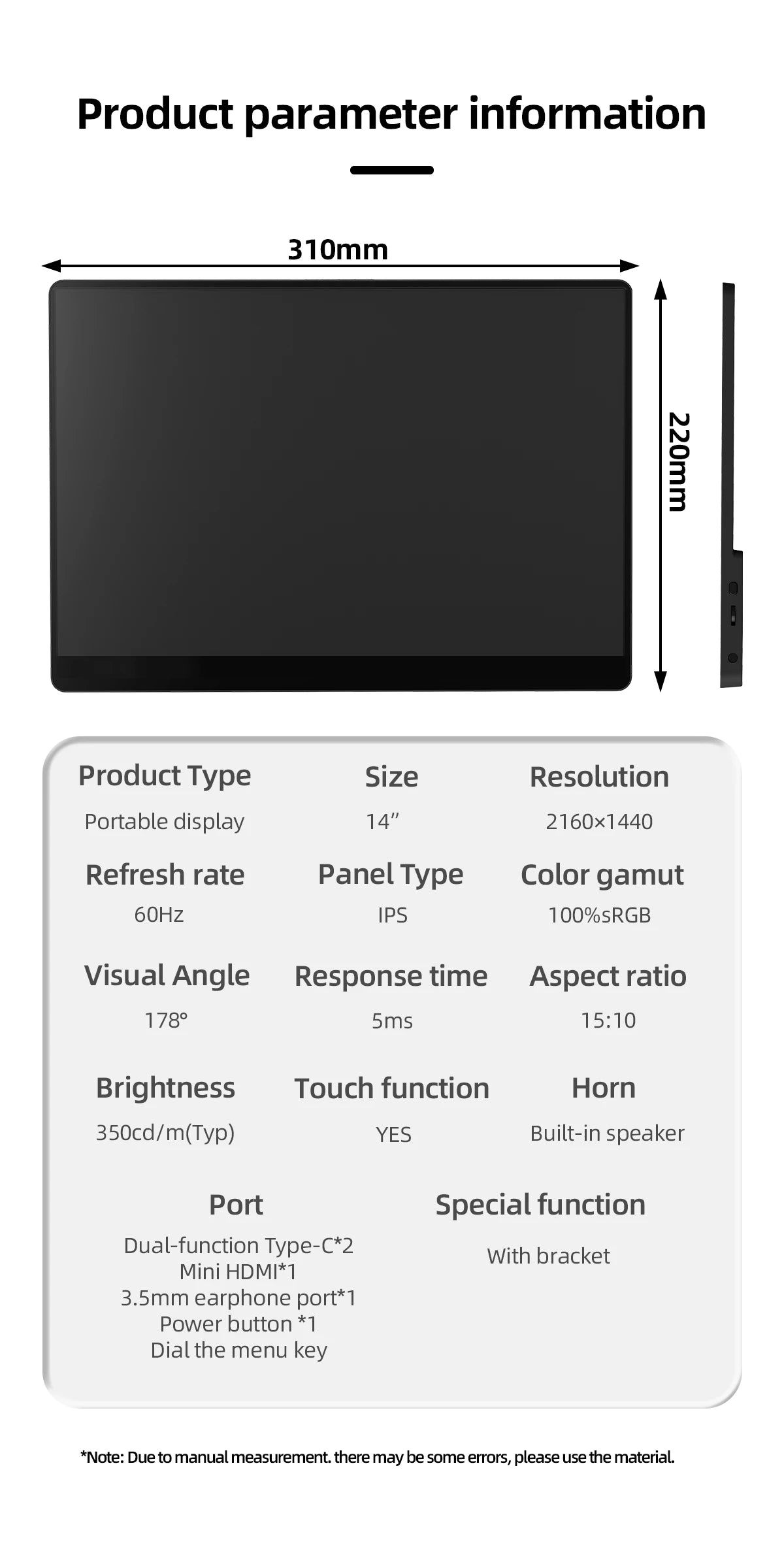 2160*1440  14-inch 2K Portable Monitor 60HZ