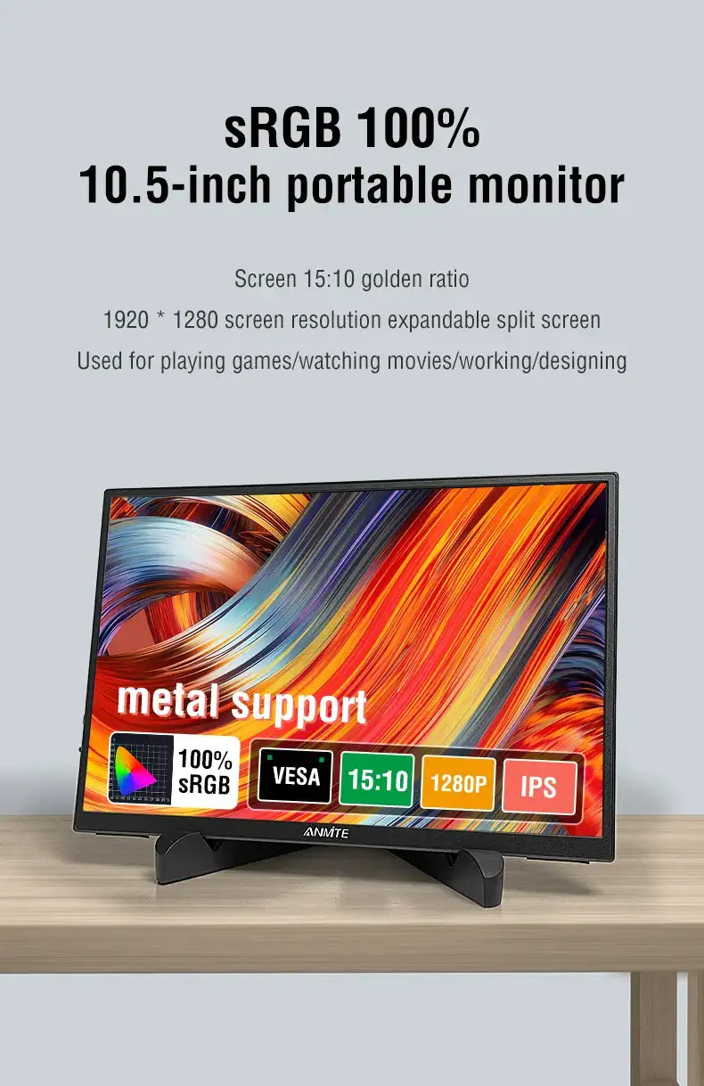 10.5-Inch Portable Monitor 1280P HDR 15:10