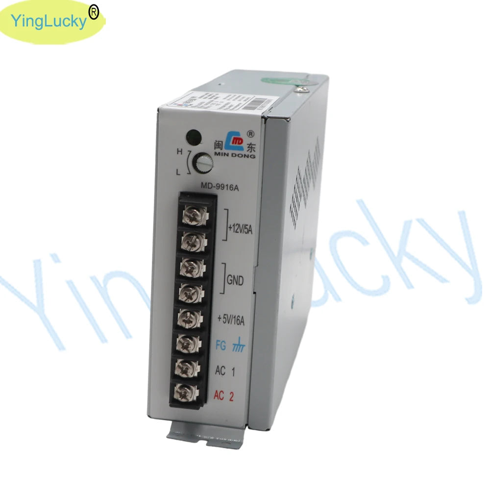 Dual Output power supply 5V/16A 12V/5A -5V/1A Switched power supply