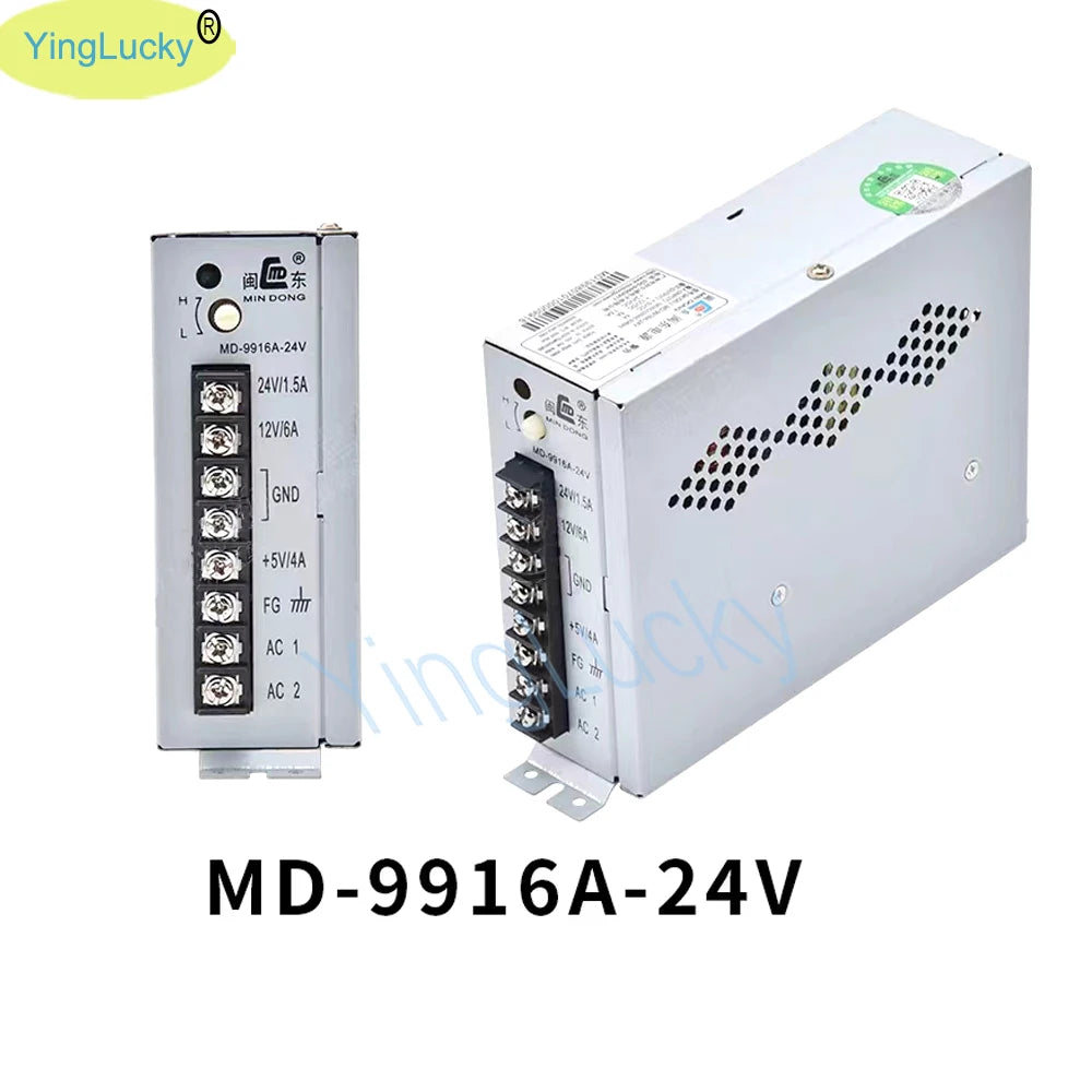 Dual Output power supply 5V/16A 12V/5A -5V/1A Switched power supply