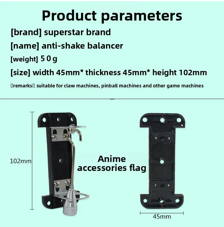 10pcs Anti Theft Anti Shake Balance Stabilizer for Arcade Machine