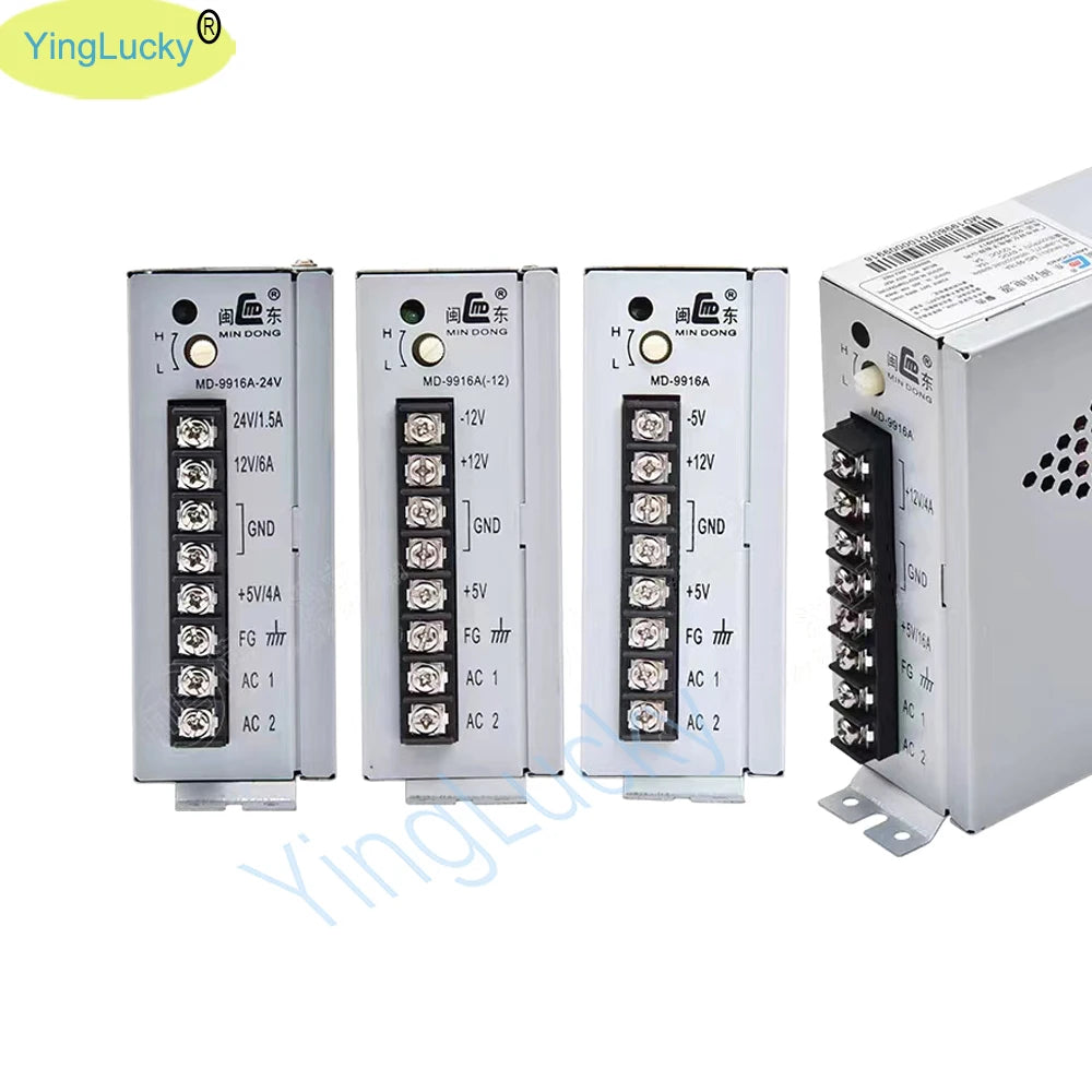 Dual Output power supply 5V/16A 12V/5A -5V/1A Switched power supply