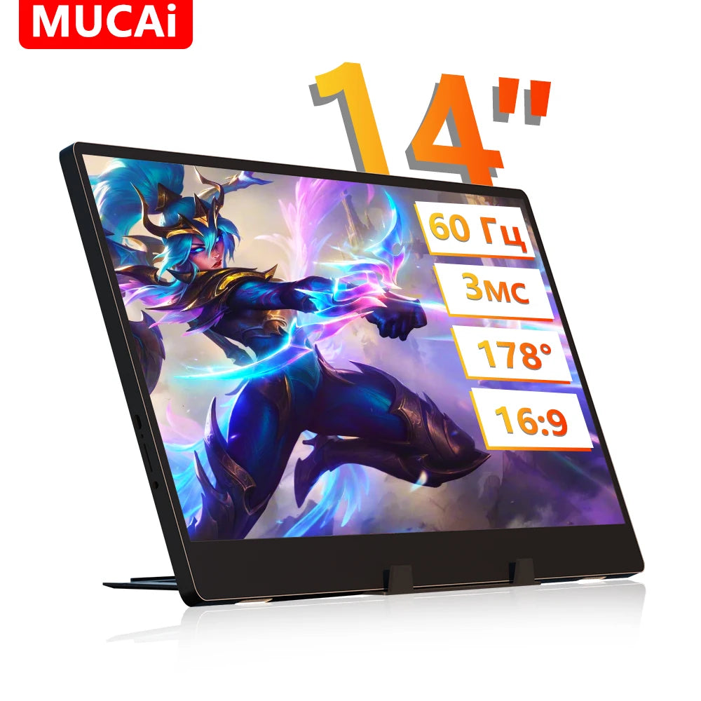 14-inch portable monitor 1366x768, 178°/60Hz, built-in speakers, 2*Type-C, Mini HDMI