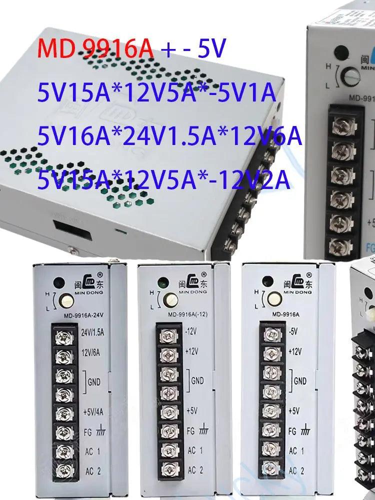 Dual Output power supply 5V/16A 12V/5A -5V/1A Switched power supply