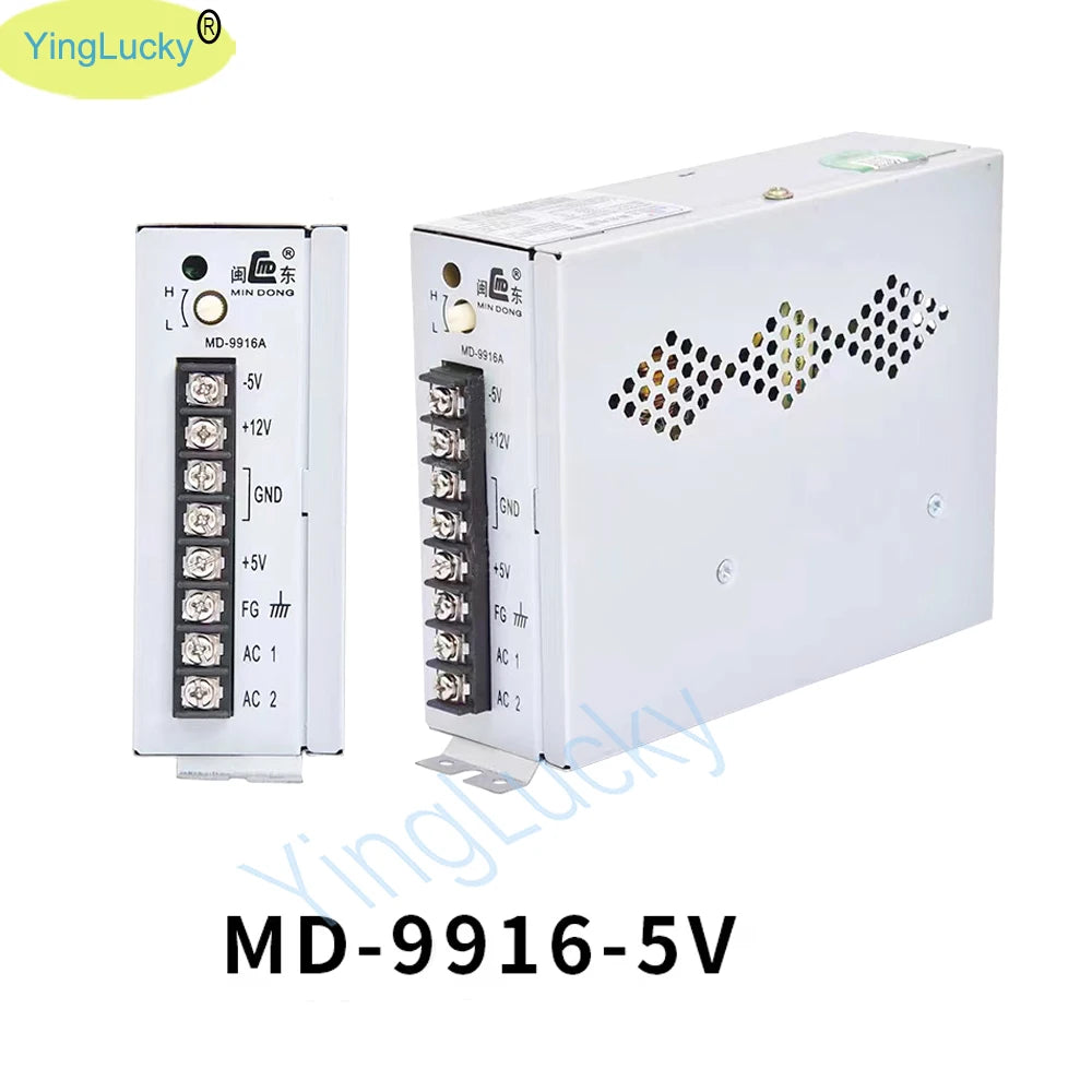 Dual Output power supply 5V/16A 12V/5A -5V/1A Switched power supply