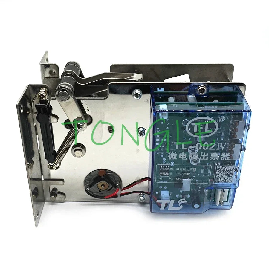 Ticket Dispenser Outlet for Arcade Game, Redemption Games