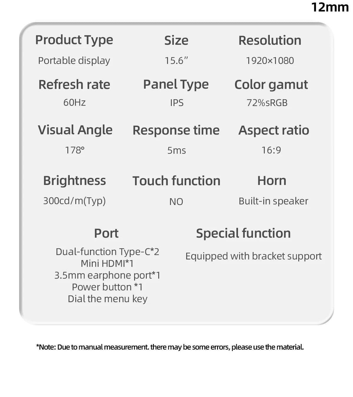 15.6-Inch 1920*1080 Portable Monitor 1080P