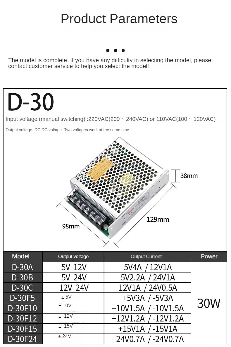 Dual Output Switching Power Supply 5V 12V 24V AC/DC Transformer