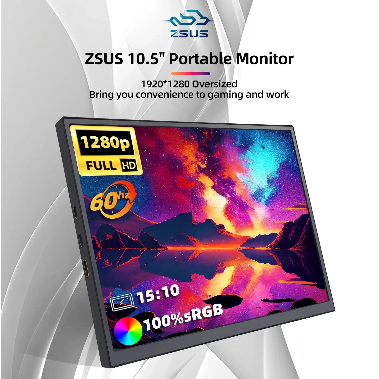 10.5-Inch Portable Monitor 1280P